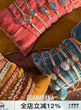新款补货到 西班牙GUANABANA天然石手工编绳手链可调节抽绳手绳