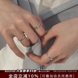 戒指 纯银单层双层素戒日常简约叠戴基础款 After Dawn韩国设计师