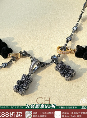 CRYSTALHAZE黑色小熊吊坠项链