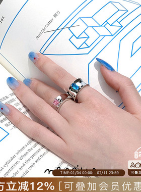 Vita Planet nescius单色锆石宝石开口戒女时尚个性小众设计戒指