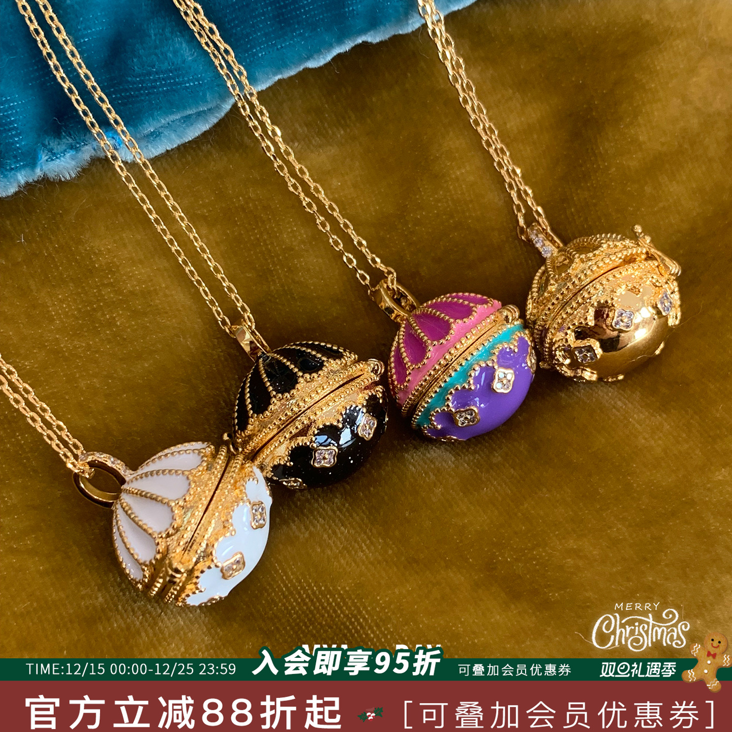 比利时MYABAY珐琅圆球镀金项链