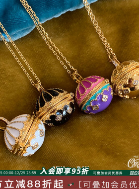 比利时MYABAY珐琅圆球镀金项链