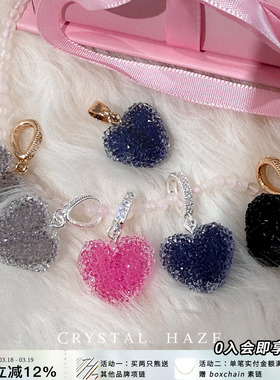 新色CRYSTAL HAZE正品 彩色糖果爱心吊坠项链挪威小众叠戴锁骨链