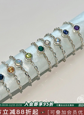 nescius925纯银生日月生辰石戒指