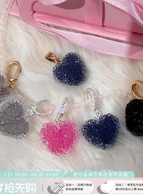 新色CRYSTAL HAZE正品 彩色糖果爱心吊坠项链挪威小众叠戴锁骨链