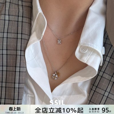 韩国SSIL正品四叶草项链