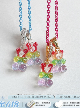 现货CRYSTAL HAZE正品 Rainbow彩色透明闪片小熊吊坠项链小众可爱