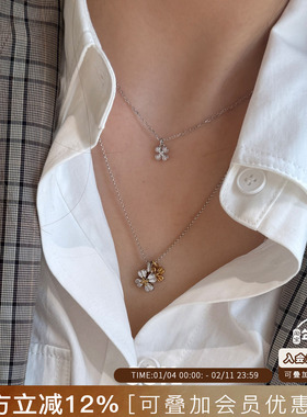 Vita Planet买手店韩国SSIL正品 四叶草项链小众高级感精致锁骨链