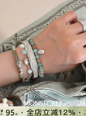 Vita Planet买手店 MONSECRET波光手串日出流浪编绳旭日手链手镯