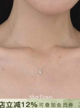 韩国AfterDawn纯银带钻项链