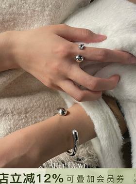 AfterDawn小众烟晶石月光石手镯