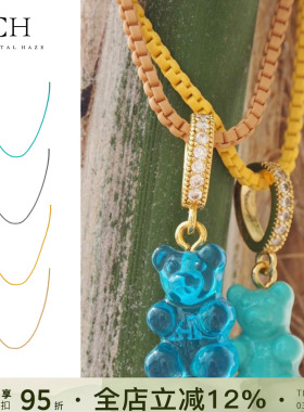 CRYSTALHAZE正品链条小众ins