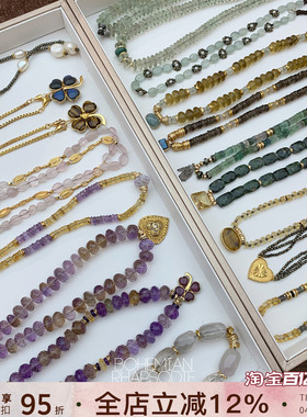 法国BohemianRhapsodie项链