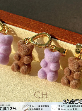 CRYSTALHAZE丝绒小熊吊坠项链