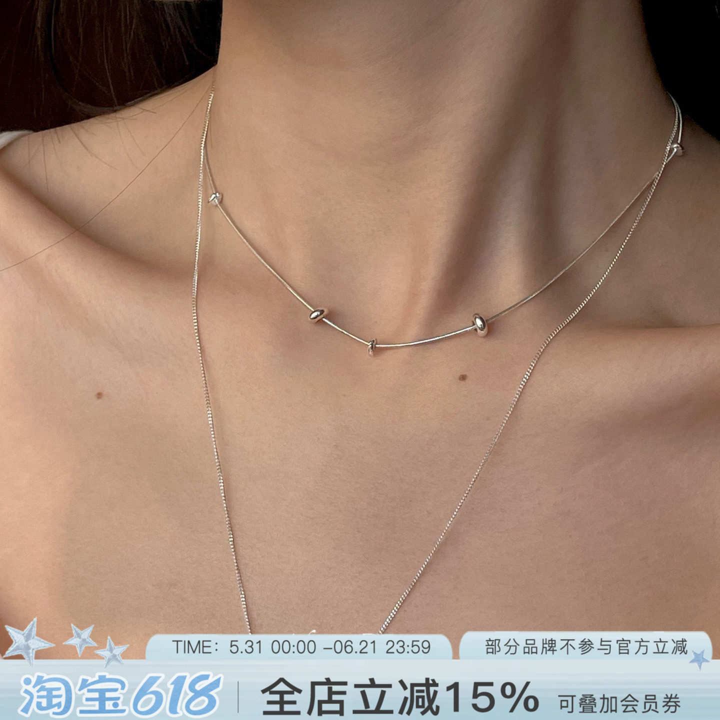 After Dawn韩国设计师 甜甜圈项链纯银基础百搭日常锁骨链细链女