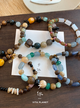 ZIXIU子休 蓝泡泡/方寸之间/露珠/珠玉/礼物/水果蛋白糖沉香手串