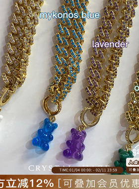 现货秒发CRYSTAL HAZE正品 mexican链条项链手链镶钻中性风古巴链