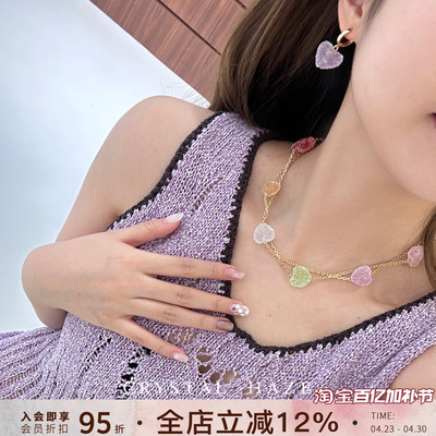 CRYSTAL HAZE正品 彩色爱心糖果双层项链/糖霜爱心耳环 可爱小众