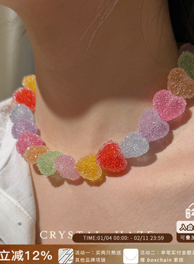 新品CRYSTAL HAZE正品 彩色爱心糖果项链可爱小众设计时尚锁骨链