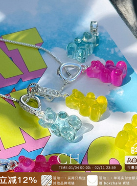 CRYSTALHAZE彩色小熊吊坠项链