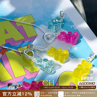 现货CRYSTAL HAZE挪威正品 新色银扣彩色小熊软糖吊坠项链 锁骨链