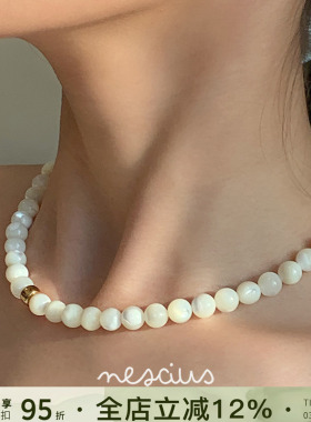 Vita Planet买手店nescius【白贝舞步】白色天然石串珠项链圆珠链