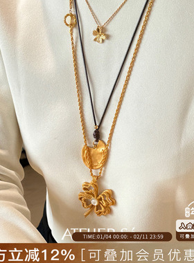 ATELIERSO x deepmoss 大金币蜡绳长项链/四叶草项链 小众毛衣链