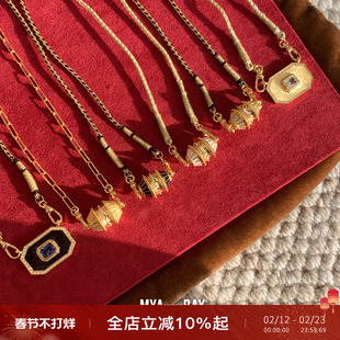 比利时MYA BAY 幸运转运珠编绳项链镀金色方牌锆石项链叠戴锁骨链