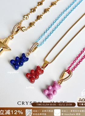 现货CRYSTAL HAZE正品新色小熊吊坠项链钻扣挪威小众可爱时尚新品