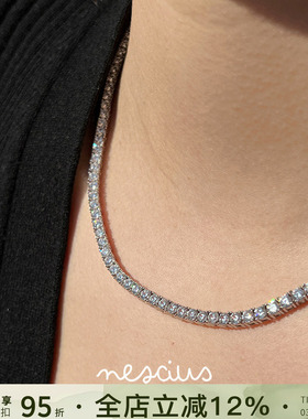 nescius圆钻链锆石项链