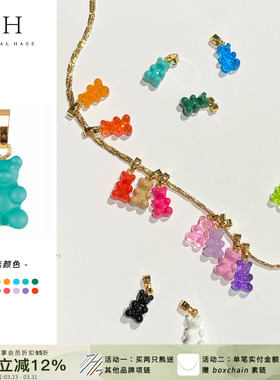 CRYSTALHAZE小熊软糖吊坠项链