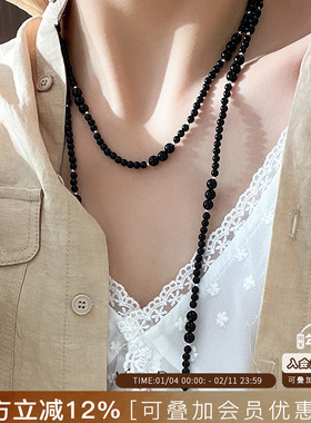 AfterDawn925纯银黑玛瑙长项链