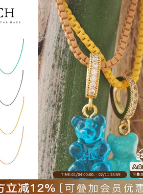 CRYSTALHAZE正品链条小众ins