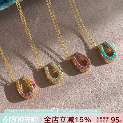 比利时MYABAY金色马蹄镶钻项链