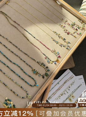 意大利untitledition 彩色天然石串珠项链925纯银镀金复古锁骨链