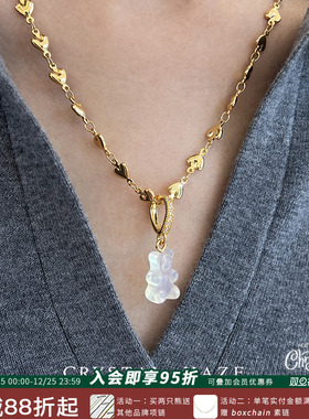 新品CRYSTAL HAZE正品天然石欧泊石小熊挪威小众可爱个性吊坠项链