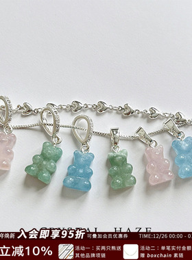 现货CRYSTAL HAZE正品 天然石彩色小熊吊坠项链小众可爱 春夏新品