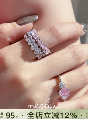 nescius爱心排钻戒指小众