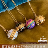 比利时MYA BAY 彩色珐琅圆球镀金项链锆石吊坠设计师可调节毛衣链