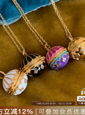 比利时MYA BAY 彩色珐琅圆球镀金项链锆石吊坠设计师可调节毛衣链