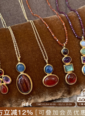 HELENE PRIME法国法式天然石吊坠串珠项链小众手工制作高级毛衣链