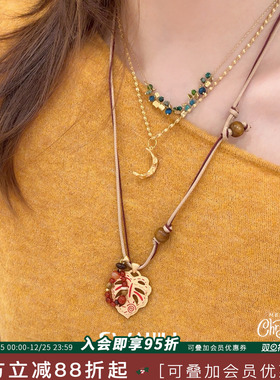 SWAHILL斯瓦山丘 龟背叶长项链双层叠戴原创设计时尚长项链毛衣链