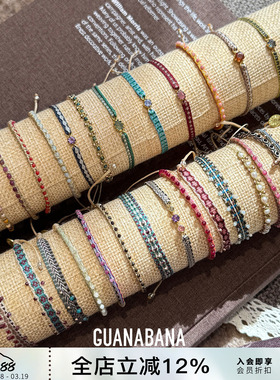 GUANABANA天然石手工编绳手链