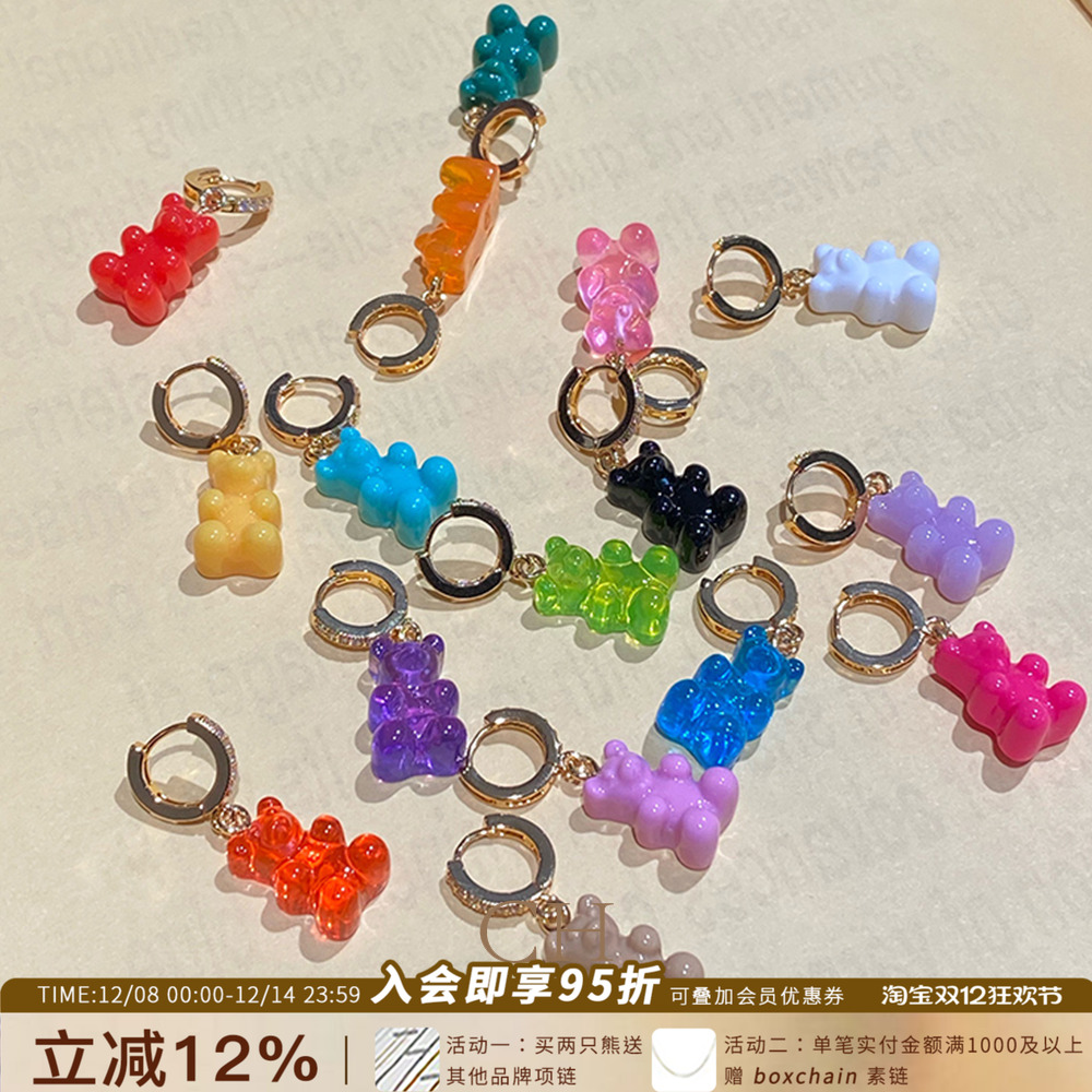 挪威CRYSTALHAZE可爱小熊耳环