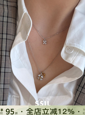 韩国SSIL正品四叶草项链
