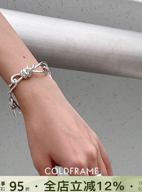 Coldframe纯银小众个性绳结手链