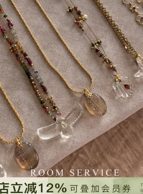 法国ROOM SERVICE天然半宝石吊坠法式彩色串珠长项链叠戴锁骨链女