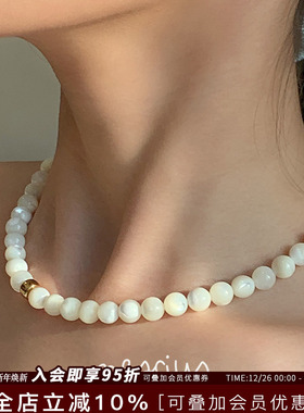 Vita Planet买手店nescius【白贝舞步】白色天然石串珠项链圆珠链