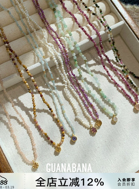 GUANABANA彩色天然石串珠项链