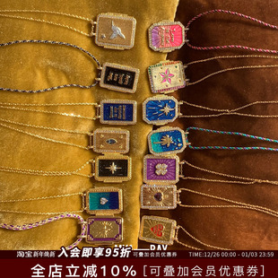 比利时MYA BAY金色双面盾牌吊坠项链小众手工拉丝镀24k金编绳项链